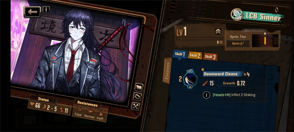 边狱巴士公司最新版