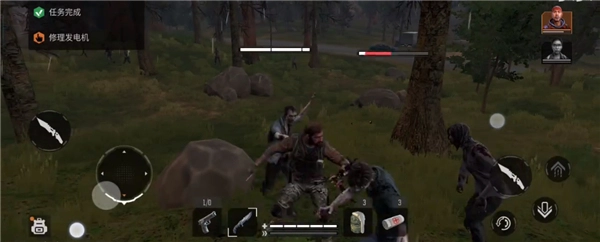 失落的未来中文版