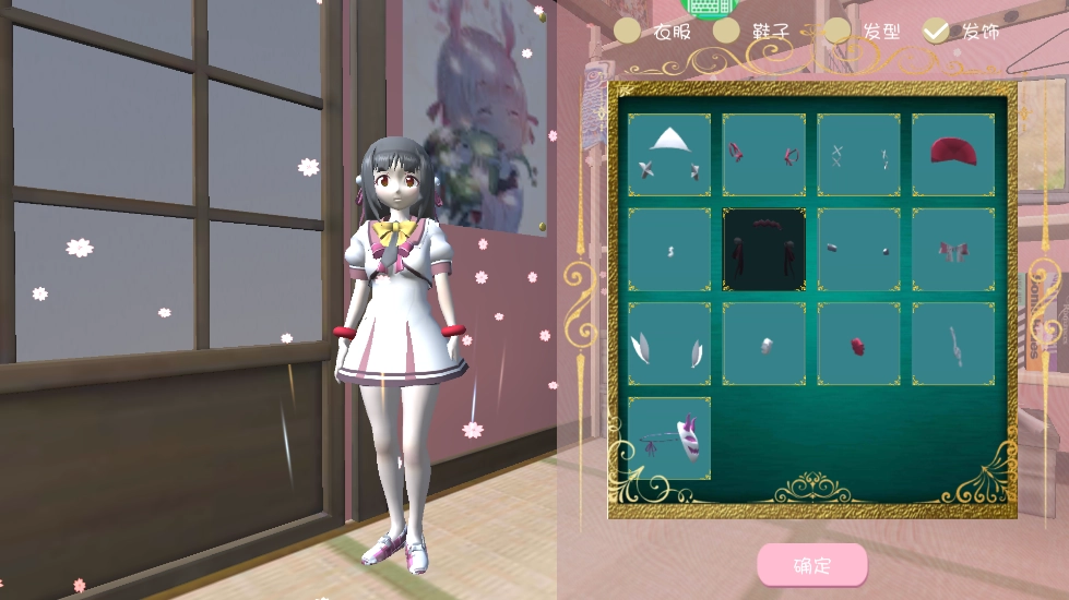 樱花校园之恋中文版2024