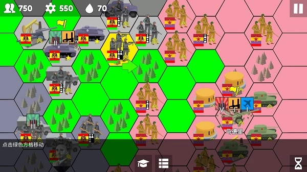 沙盘战争最新版