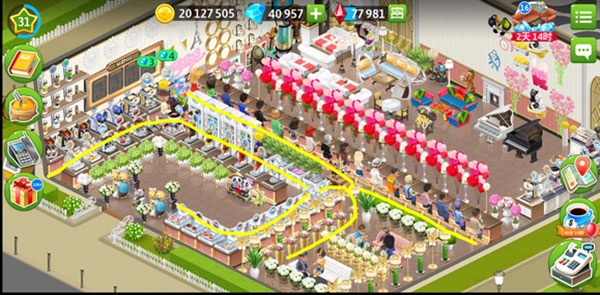 我的咖啡馆内购版