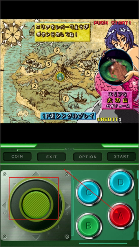 企鹅兄弟手机版