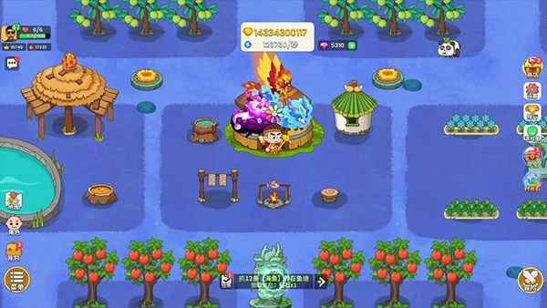 史小坑的花前月下