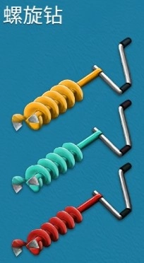 冰钓大师免费版