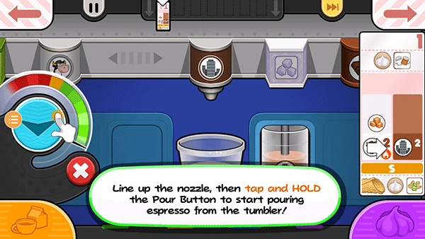 老爹奶茶店中文版