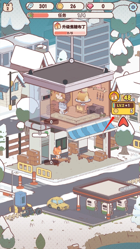 我的猫塔中文版