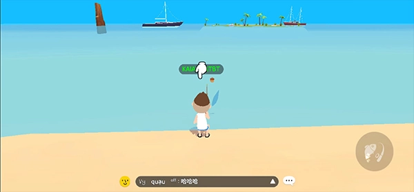 天天玩乐园中文版