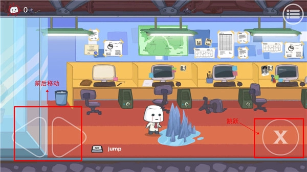 和平之怒中文版