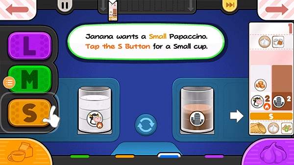 老爹奶茶店中文版