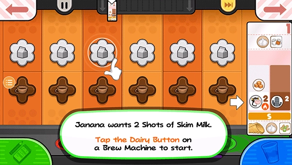 老爹奶茶店中文版