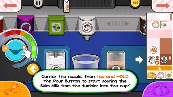 老爹奶茶店中文版