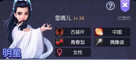 影业梦想家内购版