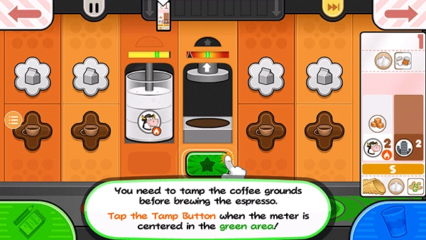 老爹奶茶店中文版