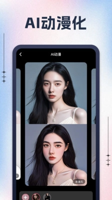 黑桃相机-黑桃相机安卓版v1.0.1