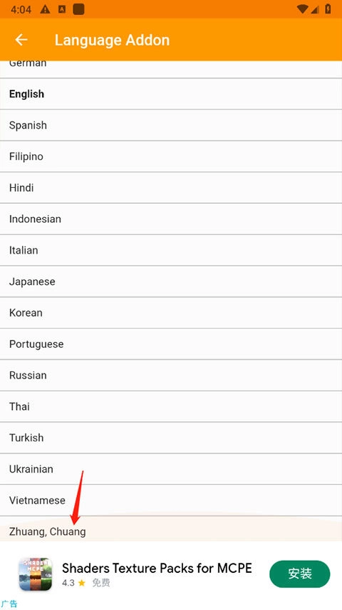 MinecraftAddonsMaker