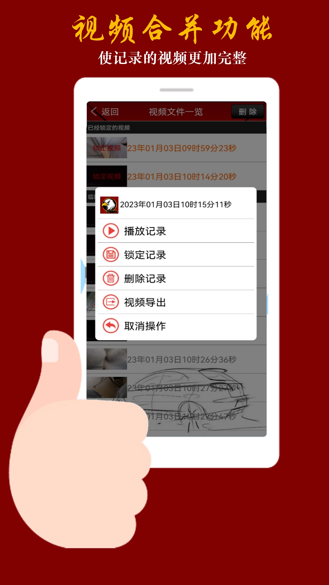 898d7919336146a2bb735bab866d4cab (1).png