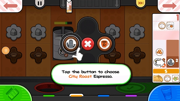 老爹奶茶店中文版