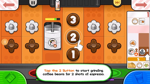 老爹奶茶店中文版