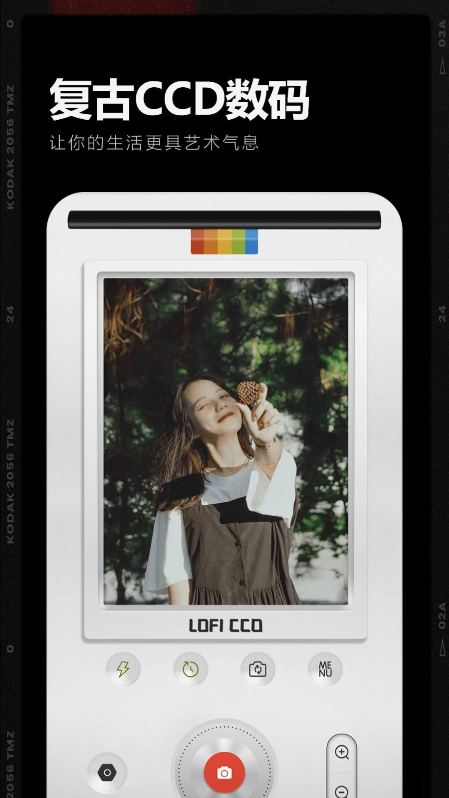 LoFi相机-LoFi相机免费版v1.5 LoFi相机-LoFi相机免费版v1.5