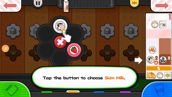 老爹奶茶店中文版