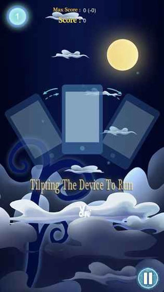 星空跳跃游戏安卓版