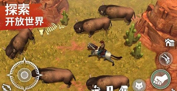 西部土地生存最新版图4
