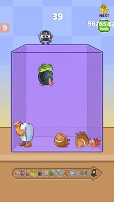 合并外国山海经图1