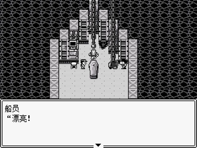 JOJO的奇妙冒险第七位替身