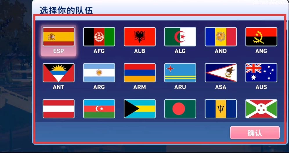 巴黎奧運(yùn)會(huì)