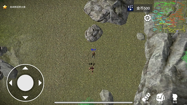 骑战烈火之剑最新版