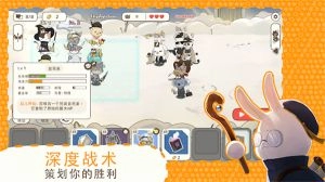 利爪大亂斗(ClawsAndChaos)截圖0