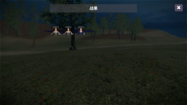 骑战烈火之剑最新版