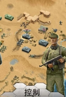 第二次世界大战沙漠战役(1)