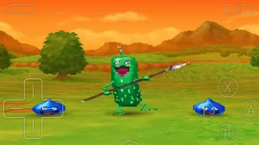 勇者斗恶龙9图2