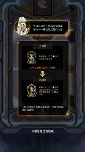 月圆之夜最新版3