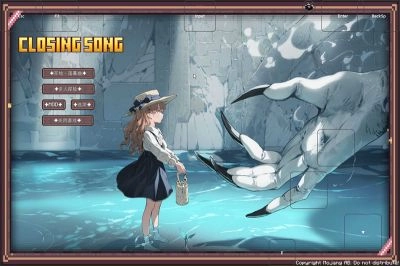 我的世界落幕曲整合包图1