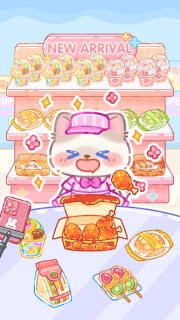 水晶糖果(CrystalCandy:MukbangASMR)图2