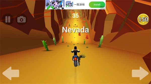 菲利骑行记(FailyRider)图2