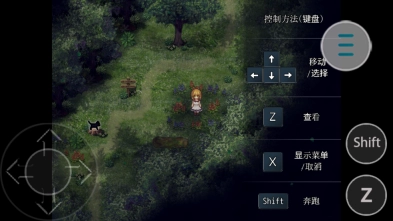 魔女之家手机版(4)