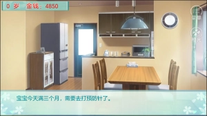 我家儿子初长成(2)