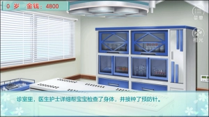 我家儿子初长成(4)