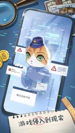 咪莫最新版图2