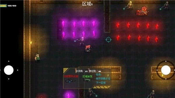 像素地牢枪火狂潮图4