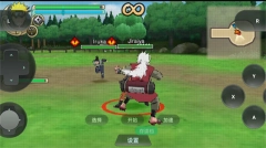 火影忍者疾风传究极忍者风暴