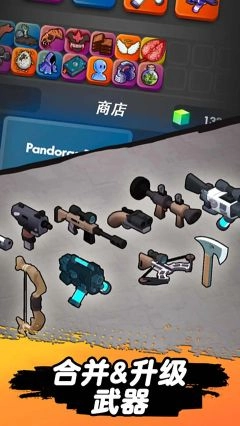 跳一跳大冒险游戏图2