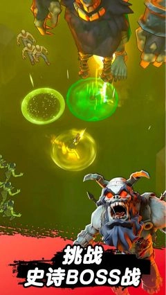 跳一跳大冒险游戏图5