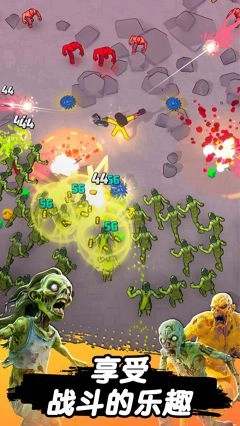 跳一跳大冒险游戏图1