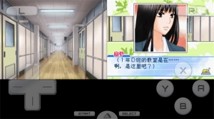 好想告诉你培育的思念图1