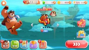 熊出没之飞机大战2图1