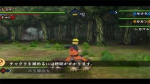 火影忍者疾风传羁绊驱动